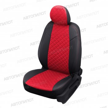 13 999 р. Чехлы сидений (экокожа/алькантара, сплошная) Автопилот Ромб  Audi A4 ( B6,  B7) (2000-2008) (черный/красный)  с доставкой в г. Калуга. Увеличить фотографию 1