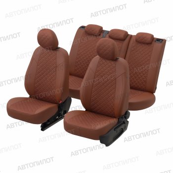 13 999 р. Чехлы сидений (экокожа/алькантара, сплошная) Автопилот Ромб  Audi A4 ( B6,  B7) (2000-2008) (коричневый)  с доставкой в г. Калуга. Увеличить фотографию 5