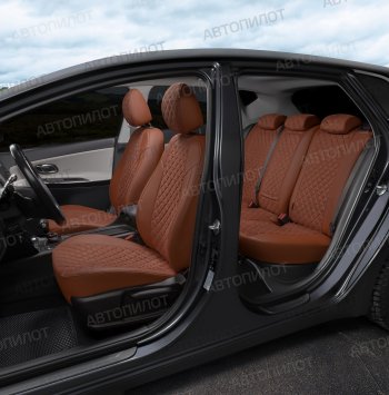 13 999 р. Чехлы сидений (экокожа/алькантара, сплошная) Автопилот Ромб  Audi A4 ( B6,  B7) (2000-2008) (коричневый)  с доставкой в г. Калуга. Увеличить фотографию 6