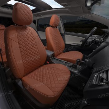13 999 р. Чехлы сидений (экокожа/алькантара, сплошная) Автопилот Ромб  Audi A4 ( B6,  B7) (2000-2008) (коричневый)  с доставкой в г. Калуга. Увеличить фотографию 7