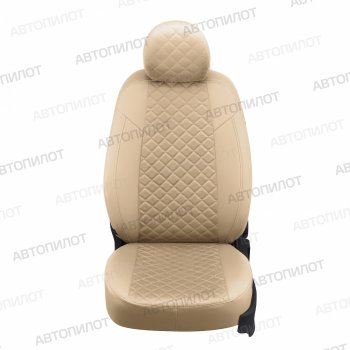 13 999 р. Чехлы сидений (экокожа/алькантара, сплошная) Автопилот Ромб  Audi A4 ( B6,  B7) (2000-2008) (бежевый)  с доставкой в г. Калуга. Увеличить фотографию 2