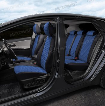 13 999 р. Копируемое: Чехлы сидений (экокожа/алькантара, сплошная) Автопилот Ромб  Audi A4 ( B6,  B7) (2000-2008) (черный/синий)  с доставкой в г. Калуга. Увеличить фотографию 6