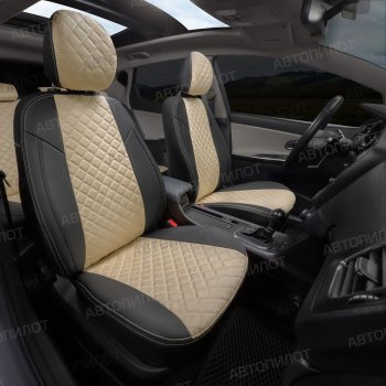13 999 р. Чехлы сидений (экокожа/алькантара, сплошная) Автопилот Ромб  Audi A4 ( B6,  B7) (2000-2008) (черный/бежевый)  с доставкой в г. Калуга. Увеличить фотографию 7