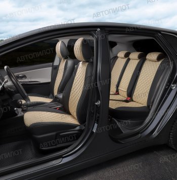 13 999 р. Чехлы сидений (экокожа/алькантара, сплошная) Автопилот Ромб  Audi A4 ( B6,  B7) (2000-2008) (черный/бежевый)  с доставкой в г. Калуга. Увеличить фотографию 8