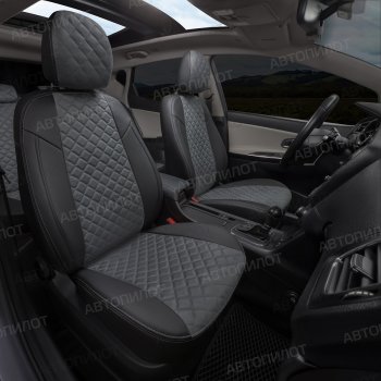 13 999 р. Чехлы сидений (экокожа/алькантара, сплошная) Автопилот Ромб  Audi A4 ( B6,  B7) (2000-2008) (черный/серый)  с доставкой в г. Калуга. Увеличить фотографию 7