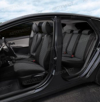 13 999 р. Чехлы сидений (экокожа/алькантара, сплошная) Автопилот Ромб  Audi A4 ( B6,  B7) (2000-2008) (черный/серый)  с доставкой в г. Калуга. Увеличить фотографию 8