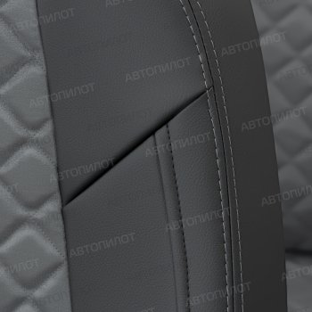 13 999 р. Чехлы сидений (экокожа/алькантара, сплошная) Автопилот Ромб  Audi A4 ( B6,  B7) (2000-2008) (черный/серый)  с доставкой в г. Калуга. Увеличить фотографию 5