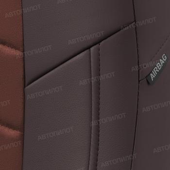 13 449 р. Чехлы сидений (экокожа/алькантара, 40/60) Автопилот  Audi A6  C6 (2004-2010) (шоколад)  с доставкой в г. Калуга. Увеличить фотографию 6