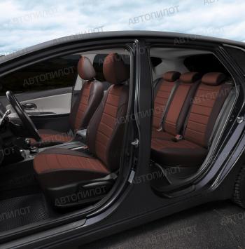 13 449 р. Чехлы сидений (экокожа/алькантара, 40/60) Автопилот  Audi A6  C6 (2004-2010) (шоколад)  с доставкой в г. Калуга. Увеличить фотографию 7