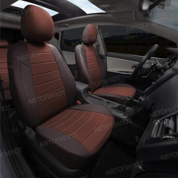 13 449 р. Чехлы сидений (экокожа/алькантара, 40/60) Автопилот  Audi A6  C6 (2004-2010) (шоколад)  с доставкой в г. Калуга. Увеличить фотографию 8