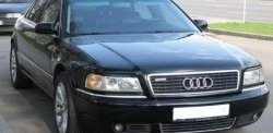 899 р. Реснички на фары ABS  Audi A8  D2 (1994-1999)  с доставкой в г. Калуга. Увеличить фотографию 1