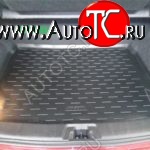 1 859 р. Коврик в багажник Aileron  Audi Q5  FY (2017-2024)  с доставкой в г. Калуга