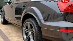 17 299 р. Накладки на колёсные арки Slim Arch  Audi Q7  4L (2005-2009) (Неокрашенные)  с доставкой в г. Калуга. Увеличить фотографию 2