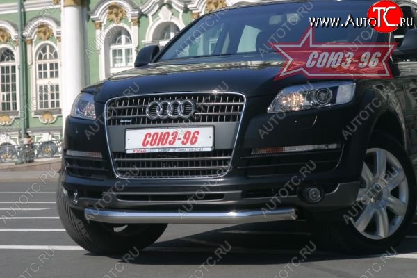 17 684 р. Защита переднего бампера одинарная Souz-96 (d60) Audi Q7 4L дорестайлинг (2005-2009)  с доставкой в г. Калуга