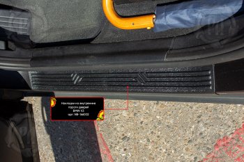 Комплект накладок на порожки автомобиля RA BMW X3 G01 дорестайлинг (2017-2021)  (Передние)