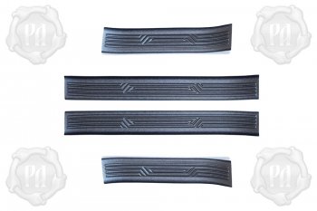 Комплект накладок на порожки автомобиля RA BMW (БМВ) X3 (Икс3)  G01 (2017-2023) G01 дорестайлинг, рестайлинг  (Передние + задние)