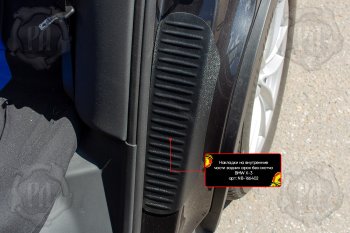 669 р. Комплект накладок на порожки автомобиля RA  BMW X3  G01 (2017-2023) (Задние - арочная часть (без скотча))  с доставкой в г. Калуга. Увеличить фотографию 1