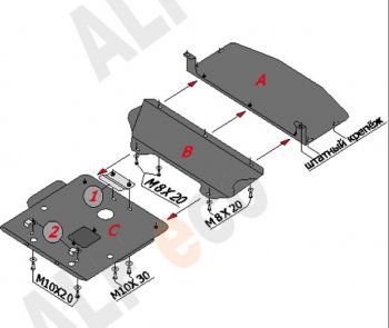 8 349 р. Защита картера двигателя ALFECO (дв. 1,6; 1,8; 2,0; 2,3 л)  BMW 3 серия  E46 (1998-2001) (Сталь 2 мм)  с доставкой в г. Калуга. Увеличить фотографию 1