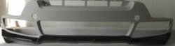 8 999 р. Накладка на передний бампер CT BMW X5 E53 дорестайлинг (1999-2003) (Неокрашенная)  с доставкой в г. Калуга. Увеличить фотографию 3