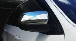 6 899 р. Накладки на зеркала СТ BMW X5 E70 дорестайлинг (2006-2010) (Неокрашенные)  с доставкой в г. Калуга. Увеличить фотографию 1