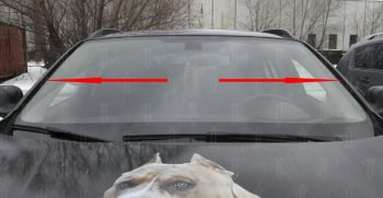 1 849 р. Водостоки лобового стекла Стрелка 11  BMW X1  F48 (2015-2019)  с доставкой в г. Калуга. Увеличить фотографию 2