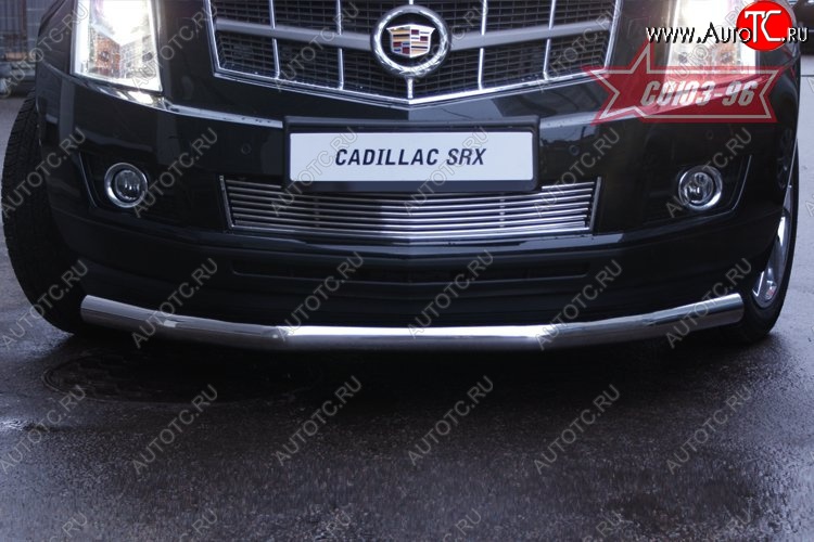 6 929 р. Декоративный элемент воздухозаборника Souz-96 (d10) Cadillac SRX дорестайлинг (2010-2012)  с доставкой в г. Калуга