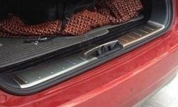 Пластиковый порожек в багажник автомобиля CT Changan CS75 дорестайлинг (2013-2017)