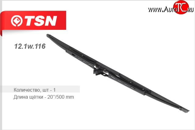 73 р. Щетка стеклоочистителя TSN (левая)  Chery Cross Eastar  B14 (2006-2015)  с доставкой в г. Калуга