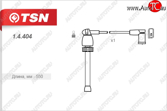 146 р. Провод высоковольтный свечной (№4) TSN Chery M11 A3 хэтчбэк (2008-2017)  с доставкой в г. Калуга