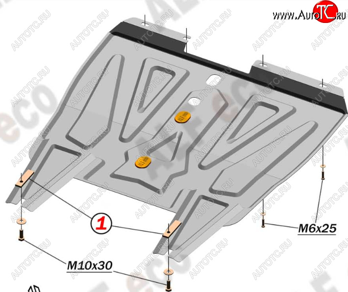 10 699 р. Защита картера двигателя и КПП (V-1,6) Alfeco  Chery Tiggo 3 (2014-2020) (Алюминий 4 мм)  с доставкой в г. Калуга