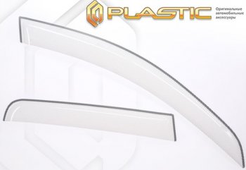 2 349 р. Дефлектора окон CA-Plastic  Chery Tiggo 4 (2018-2024) (Шелкография белая, Без хром молдинга)  с доставкой в г. Калуга. Увеличить фотографию 1