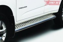 Защита порогов с листом Souz-96 (d60). Chevrolet Trailblazer GM800 дорестайлинг (2012-2016)