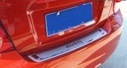 Накладка защитная на задний бампер M-VRS Chevrolet Aveo T300 хэтчбек (2011-2015)