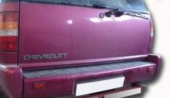Фаркоп Лидер Плюс (с нерж. пластиной) Chevrolet Blazer S15 5 дв. дорестайлинг (1995-1997)