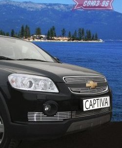 Декоративный элемент воздухозаборника Souz-96 (d10) Chevrolet Captiva  дорестайлинг (2006-2011)