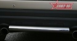 8 009 р. Защита заднего бампера Souz-96 (d60) Chevrolet Captiva  дорестайлинг (2006-2011)  с доставкой в г. Калуга. Увеличить фотографию 1