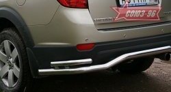 12 419 р. Двойная защита заднего бампера Souz-96 (d60/42) Chevrolet Captiva  дорестайлинг (2006-2011)  с доставкой в г. Калуга. Увеличить фотографию 1
