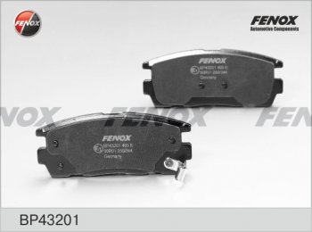 Колодка заднего дискового тормоза FENOX Chevrolet Captiva  дорестайлинг (2006-2011)