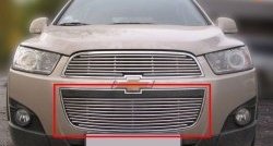 5 199 р. Декоративная вставка воздухозаборника Berkut Chevrolet Captiva 1-ый рестайлинг (2011-2013)  с доставкой в г. Калуга. Увеличить фотографию 1