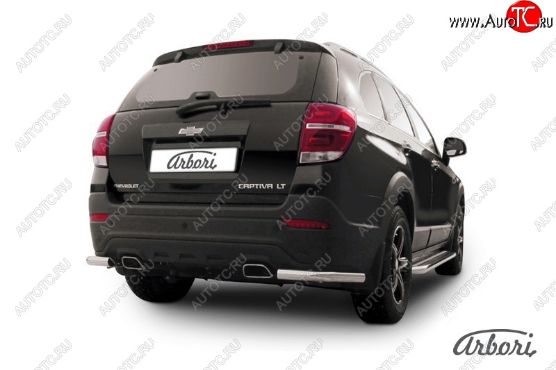 8 369 р. Защита заднего бампера Arbori (уголки, нержавейка, 1 труба d57 mm). Chevrolet Captiva 2-ой рестайлинг (2013-2016)  с доставкой в г. Калуга