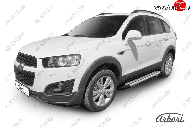 11 789 р. Порожки для ног Arbori Luxe Silver Chevrolet Captiva 2-ой рестайлинг (2013-2016)  с доставкой в г. Калуга