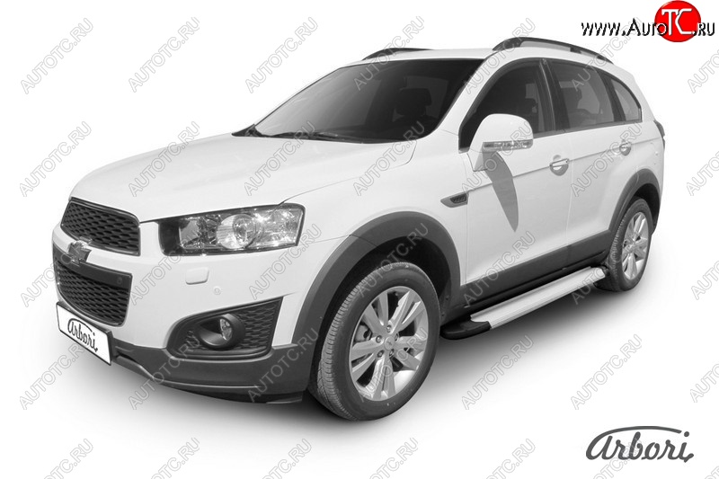 10 979 р. Порожки для ног Arbori Optima Silver Chevrolet Captiva 2-ой рестайлинг (2013-2016)  с доставкой в г. Калуга