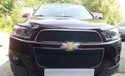 3 189 р. Сетка на бампер Russtal (черная)  Chevrolet Captiva (2006-2011)  с доставкой в г. Калуга. Увеличить фотографию 3