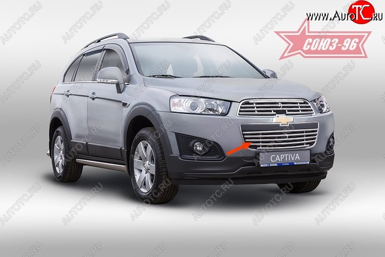 4 337 р. Декоративный элемент воздухозаборника Souz-96 (d16) Chevrolet Captiva 2-ой рестайлинг (2013-2016)  с доставкой в г. Калуга