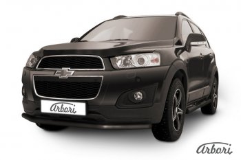 Защита переднего бампера Arbori (черная, 1 труба d57 mm). Chevrolet Captiva 2-ой рестайлинг (2013-2016)