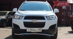 Защита переднего бампера одинарная Souz-96 Premium (d60) Chevrolet Captiva 1-ый рестайлинг (2011-2013)