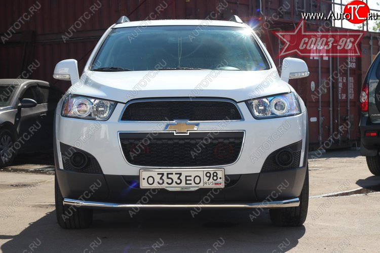 15 614 р. Защита переднего бампера одинарная Souz-96 (d60) Chevrolet Captiva 1-ый рестайлинг (2011-2013)  с доставкой в г. Калуга