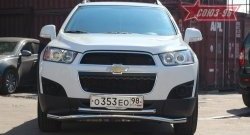 Защита переднего бампера одинарная Souz-96 Premium (d60/42) Chevrolet Captiva 1-ый рестайлинг (2011-2013)