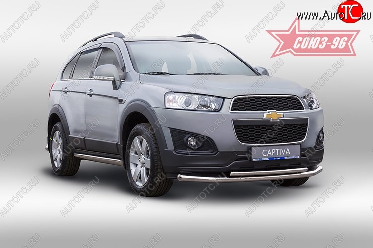 22 679 р. Защита переднего бампера двойная Souz-96 (d60/42) Chevrolet Captiva 1-ый рестайлинг (2011-2013)  с доставкой в г. Калуга