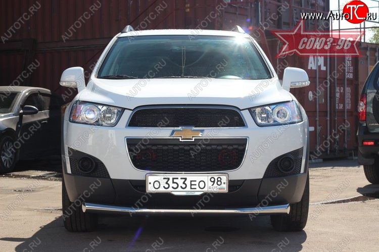 1 052 р. Защита переднего бампера одинарная Souz-96 (d76) Chevrolet Captiva 1-ый рестайлинг (2011-2013)  с доставкой в г. Калуга